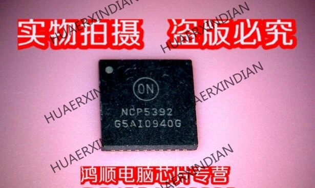 original-ncp5392t