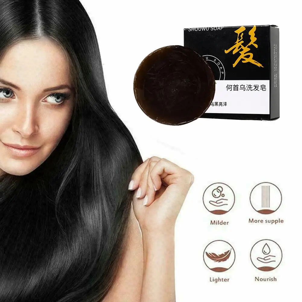 70g Soap Hair Darkening Shampoo Bar Shampoo Soap Bamboo Dandruff Anti Foaming PURC Treatment Hair Cleaning Shampo Charcoal G3Z7