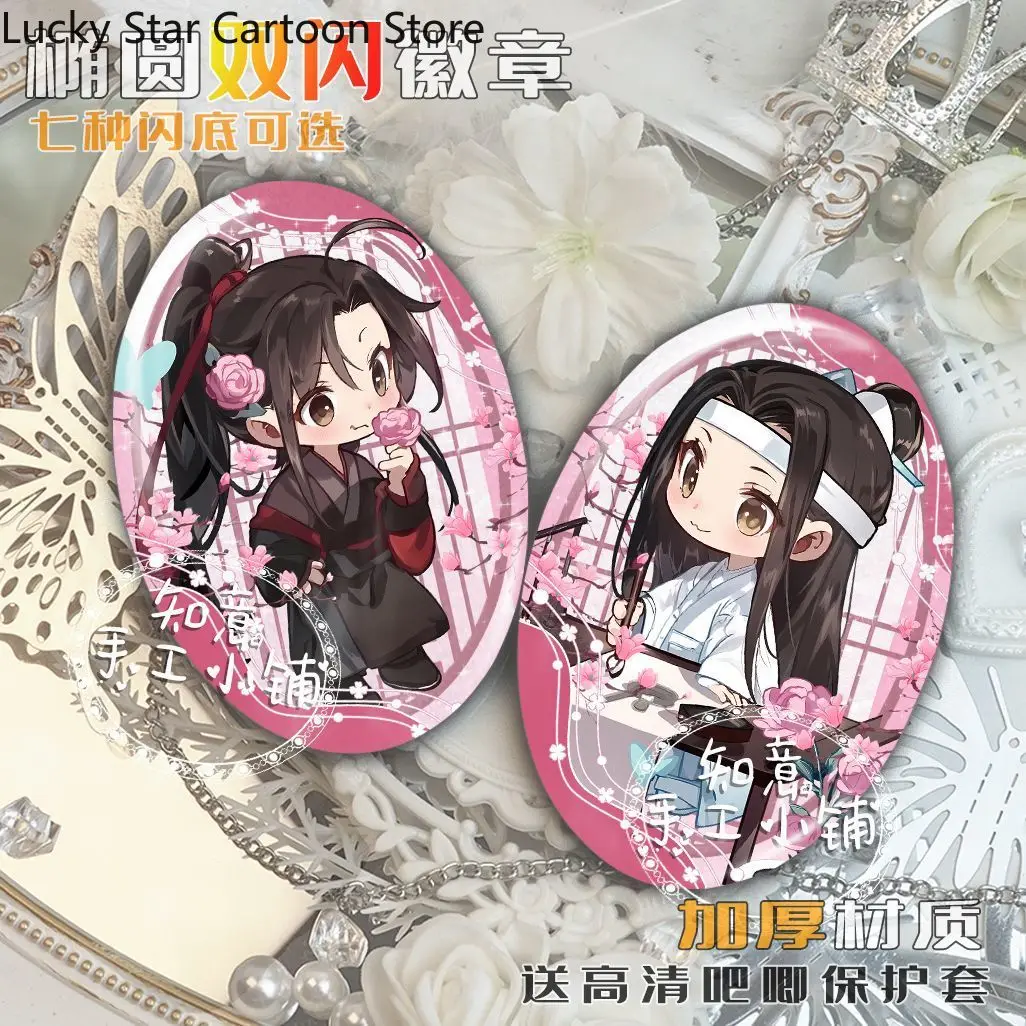 

Anime Grandmaster of Demonic Cultivation lanwangji Mo Dao Zu Shi Badge Brooch Pins Emblem Halloween Cosplay Gift Cartooncute
