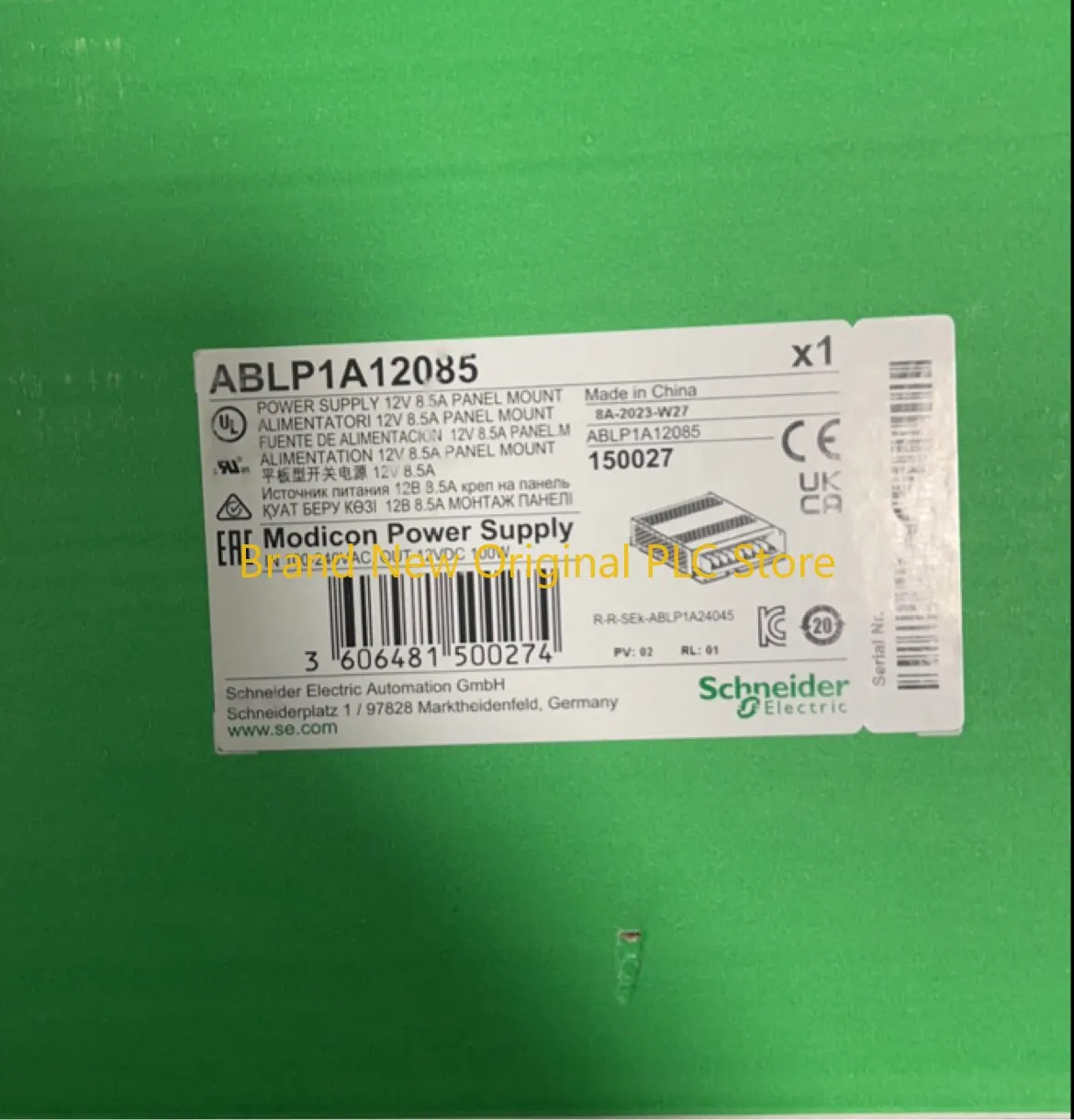 

ABLP1A12085 replaces ABL1REM12050 switching power supply 12V 8.5A
