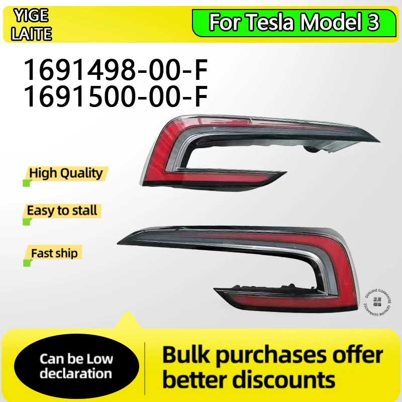 Car Taillight Assembly For Tesla Model 3+ Highland 1691500-00-F 1691498-00-F Brake Light Turn Signal Reverse Light 2023-2025