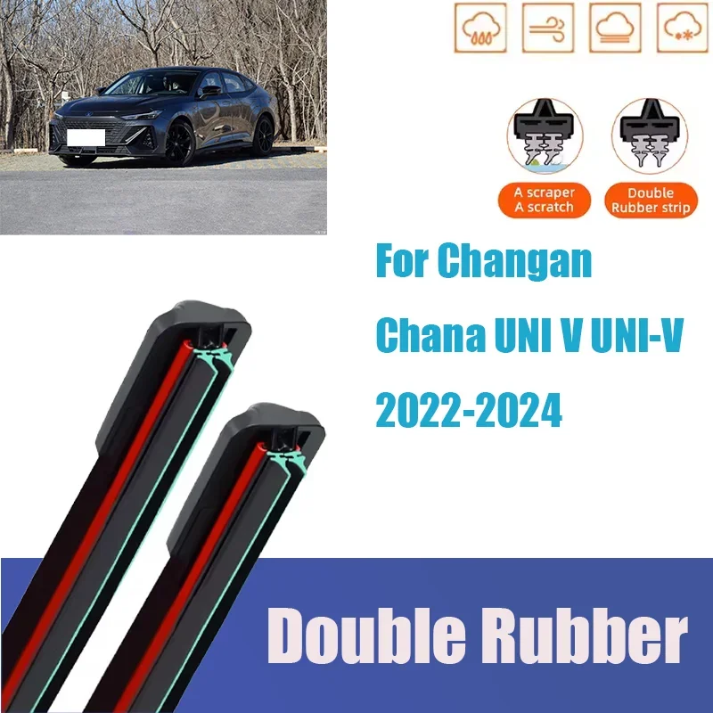 

For Changan Chana UNI V UNI-V 2022-2024 Front Wiper Blades Boneless Frameless Double Rubber Cleaning Car Accessories