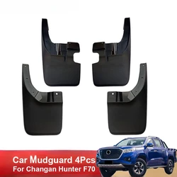 Car Mudguard For Changan Hunter F70 Pickup 2020-Present Mudguards Splash Guards Mud Flaps Fender Mudflaps Accessories