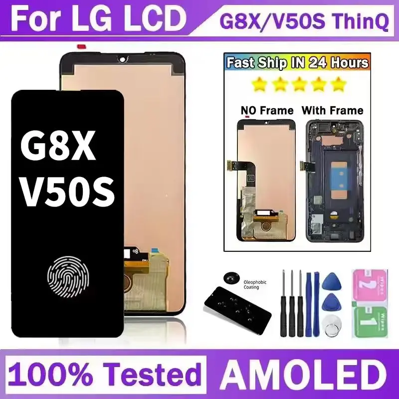64“new-for-lg-g8x-v50s-thinq-lcd-touch-screen-digitizer-for-lg-g8x-v50s-lmg850emw-lm-v510n-lcd-with-fingerprint