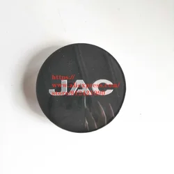 Wheel Center Cap for JAC Frison T8 Pickup