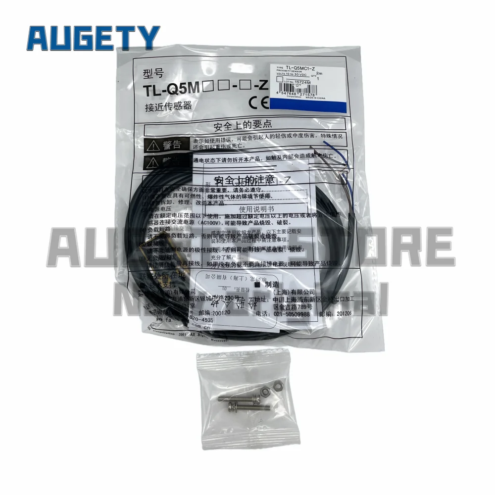 Original For Omron …