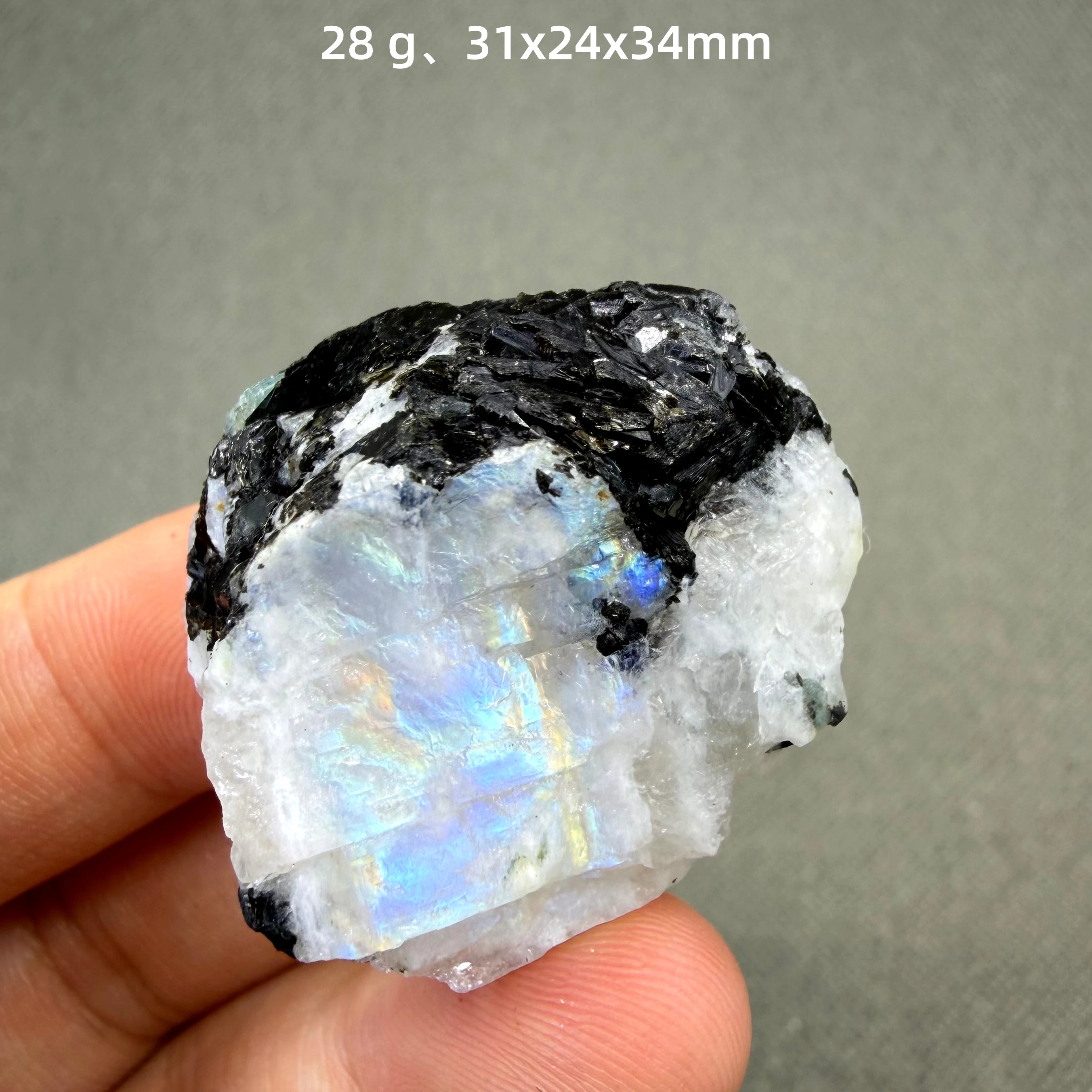 Natural Sri Lankan Moonstone Crystal Mineral Specimen Raw Stone Home Decor