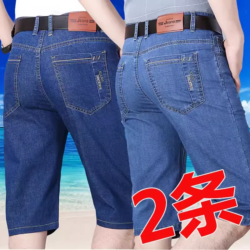 

Summer Thin Denim ort Pants Men's Elastic Loose Straight Casual Seven-Five Beach orts Faion Urban Sle Busin Wind