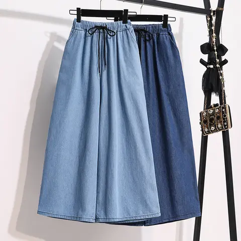 Pantalones Vaqueros de Pierna Ancha y Cintura Alta para Mujer, Talla Grande, Casuales, Rectos, de Trabajo, de Mezclilla, Capri, para Verano y Otoño 2026