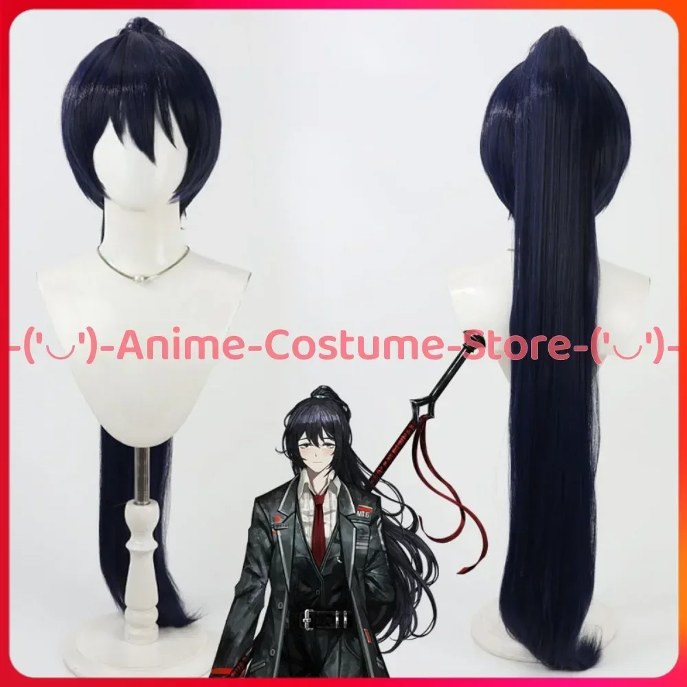 

Парик для косплея Limbus Company Hong Lu с хвостом, парик для костюма персонажа аниме-игры, для Хэллоуина, карнавала, вечеринки, термостойкий, из синтетических волос