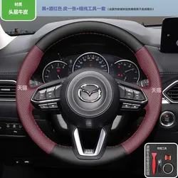 Hand-stitched anti-slip Wine red black genuine Leather Car Steering Wheel Cover For Mazda Mazda 3 Axela CX3 CX-5 CX5 2017 2018