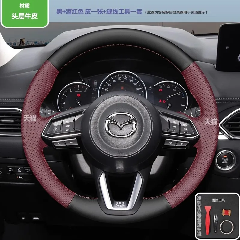 Hand-stitched anti-slip Wine red black genuine Leather Car Steering Wheel Cover For Mazda Mazda 3 Axela CX3 CX-5 CX5 2017 2018