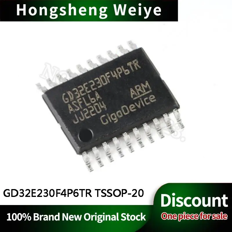 5-100Pcs GD32E230F4P6TR TSSOP-20 IC Chip In Stock DISCOUNT