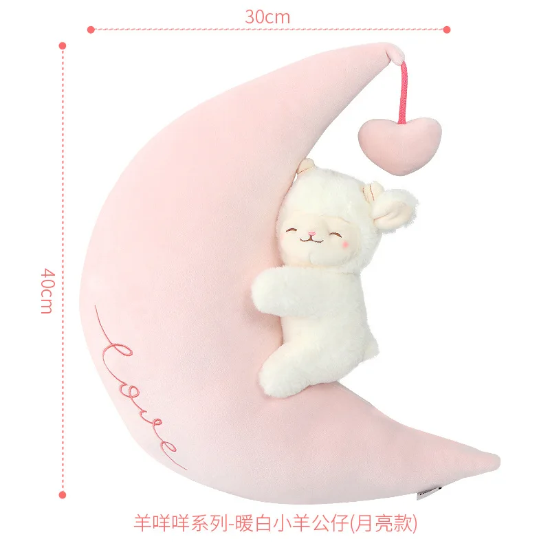 Sweet White Pink Sheep Hold Tulip Flower Soft Stuffed Hug Doll Cartoon Moon Lamb Pillow Plush Toy Kids Birthday Christmas Gift