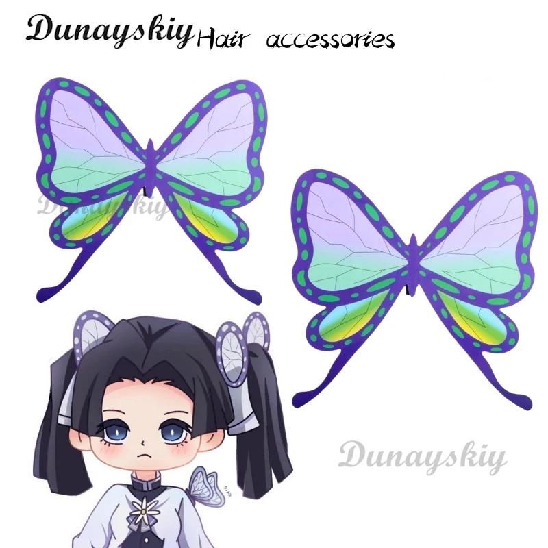 Kanzaki Aoi Cosplay Anime Slayer Parrucca Cosplay Demone Donna Halloween Party Gioco di ruolo Parrucca Accessori per capelli Personalizzati