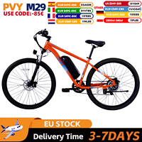 PVY M29 Electric Bicycle 500W 48V17.5Ah 29Inch Tire 7-Speed With Smart APP  Adults E-Bike Electric Bike Family Bike 120KM Range