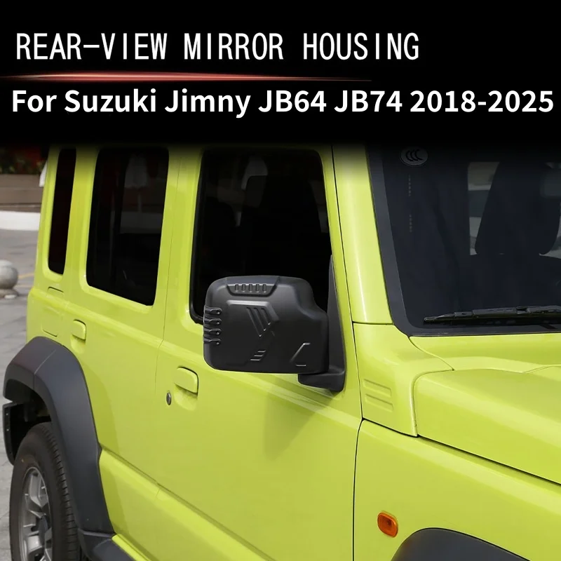 

Накладки на левые и правые боковые зеркала заднего вида для Suzuki Jimny JB64 JB74 2018-2025