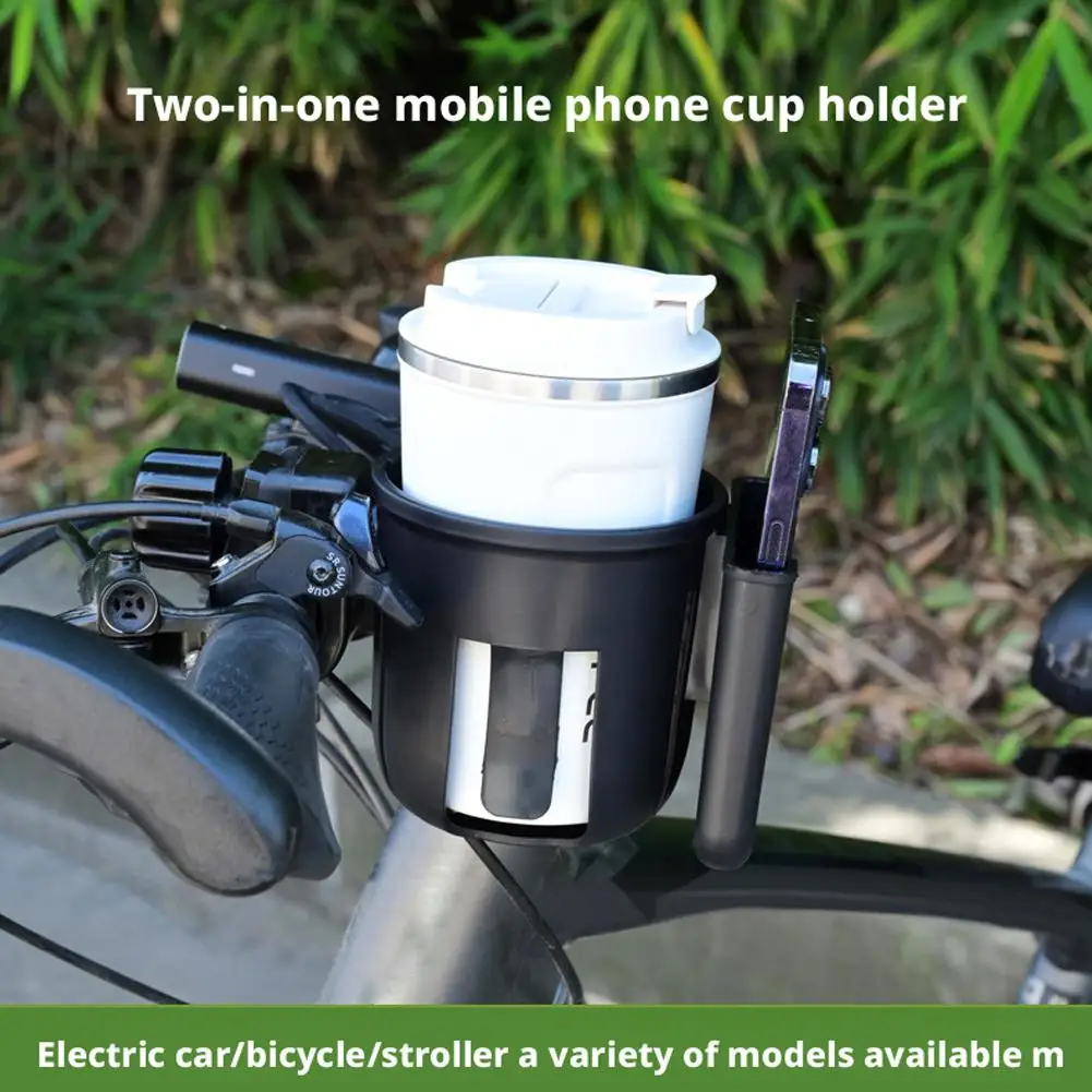

New 2 In 1 Baby Stroller Bicycle Water Cup+Mobile 360° Rotation Adjustable Phone Mount Coffee Holder