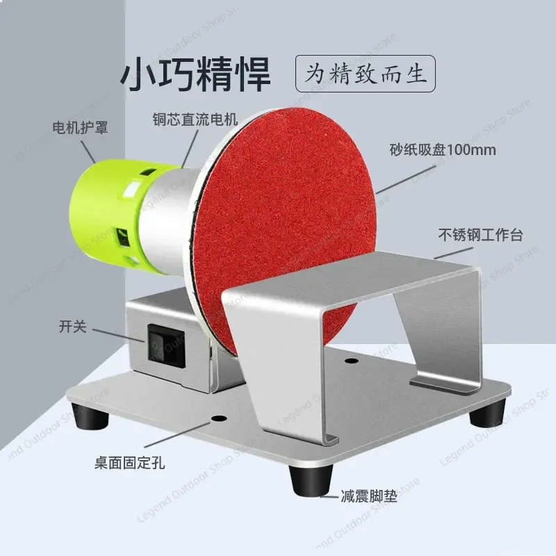 Mini Table Saw Multifunction Grinder Jade Stone Engraving Machine Polishing Cutting Drilling Lapidary Tool 220V