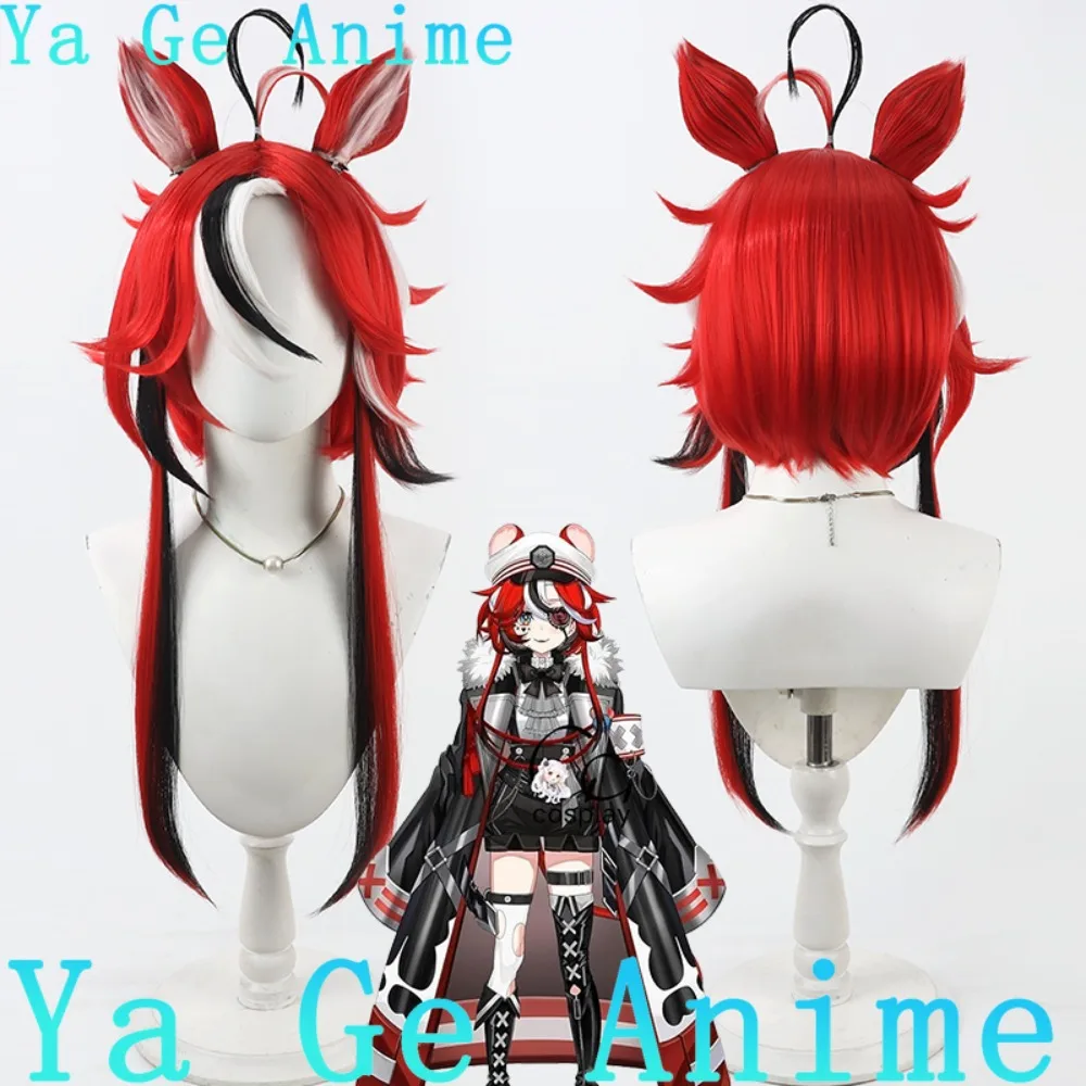

Ya Ge Anime Store VTuber Hucksbells Cosplay Wig Anime Games Halloween Carnival Party Synthetic Heat Resistant Hair