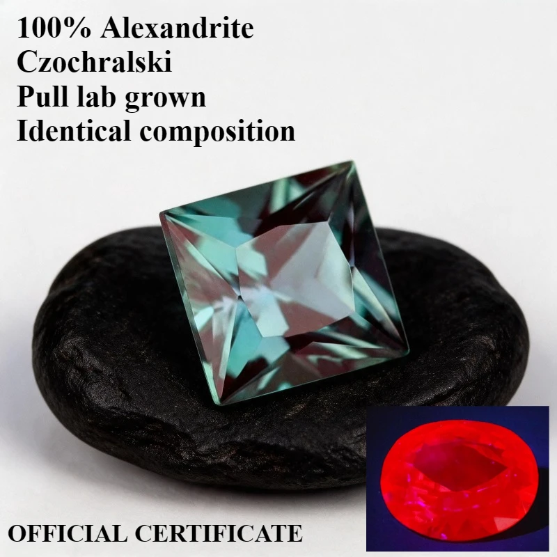 100% Czochralski pull lab grown alexandrite identical composition Princess cut full size lab creat with AGL color change stone