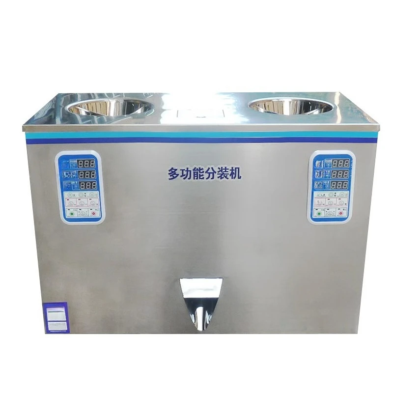 Multi-head rotary packaging machine Automatic multi-function mixed cutting and packaging machine screws