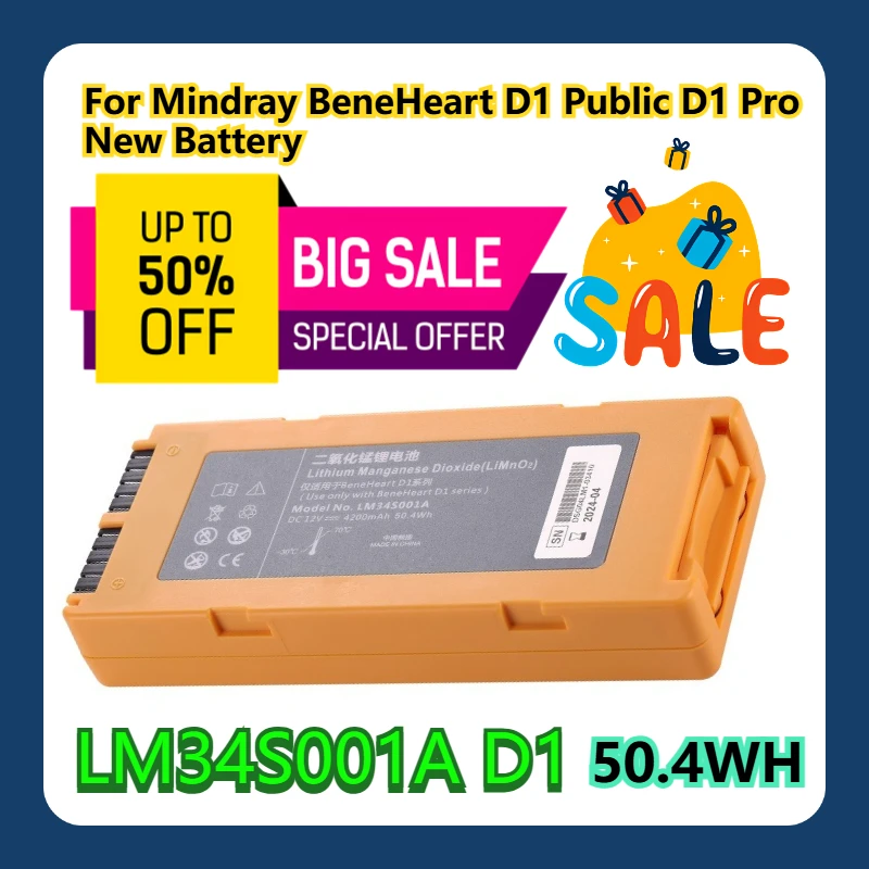 

For Mindray BeneHeart D1 D1 Public D1 Pro New 50.4WH LM34S001A Battery