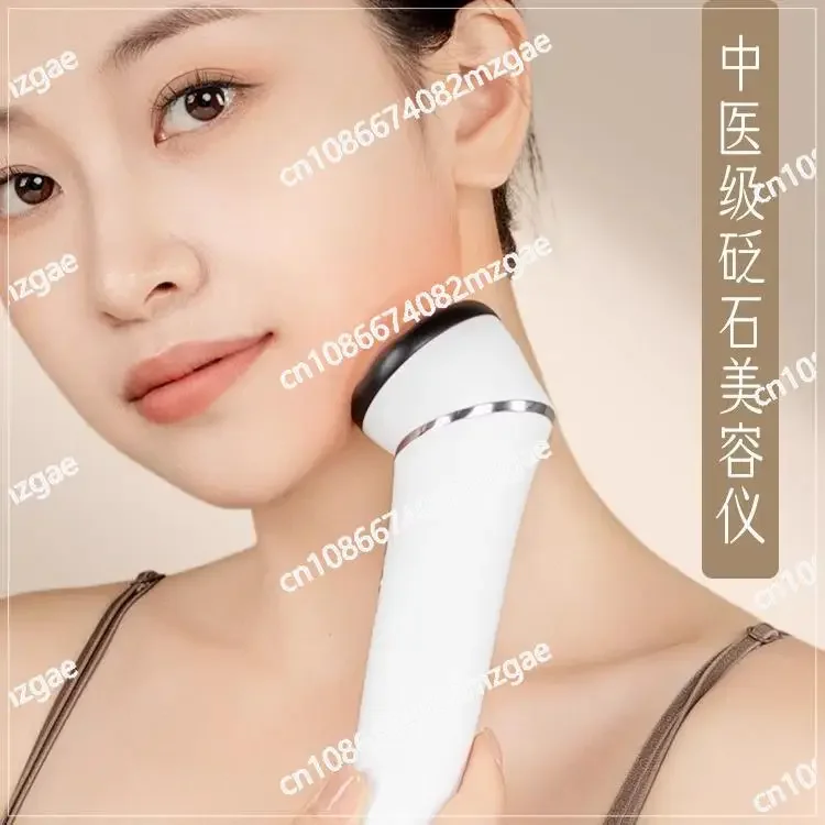 Bianshi Facial Massage Instrument, Facial Lifting Tool, Meridian Dredging, Electric Scraping and Abdominal Massage Tool