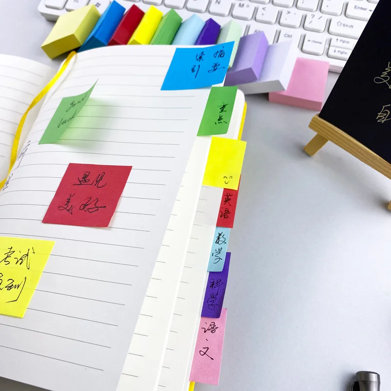 Colorful small square sticky notes, mini ins, sticky notes, and student office index stickers during the back-to-school season