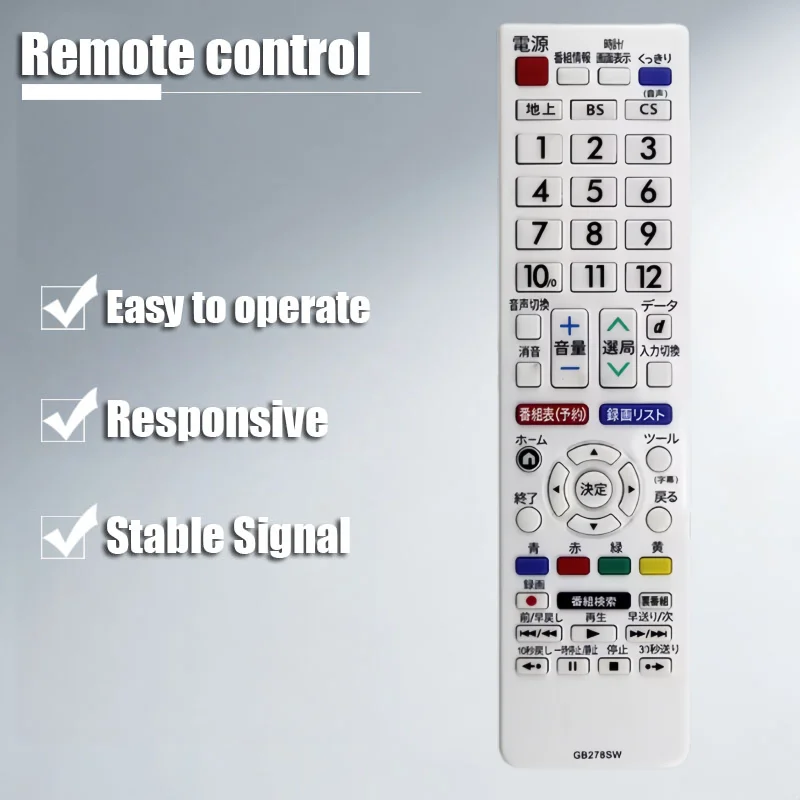

Applicable to Sharp TV GB278SW Remote Control Compatible Accessories Japanese Version Electronic Gadget Repair Parts And Tools