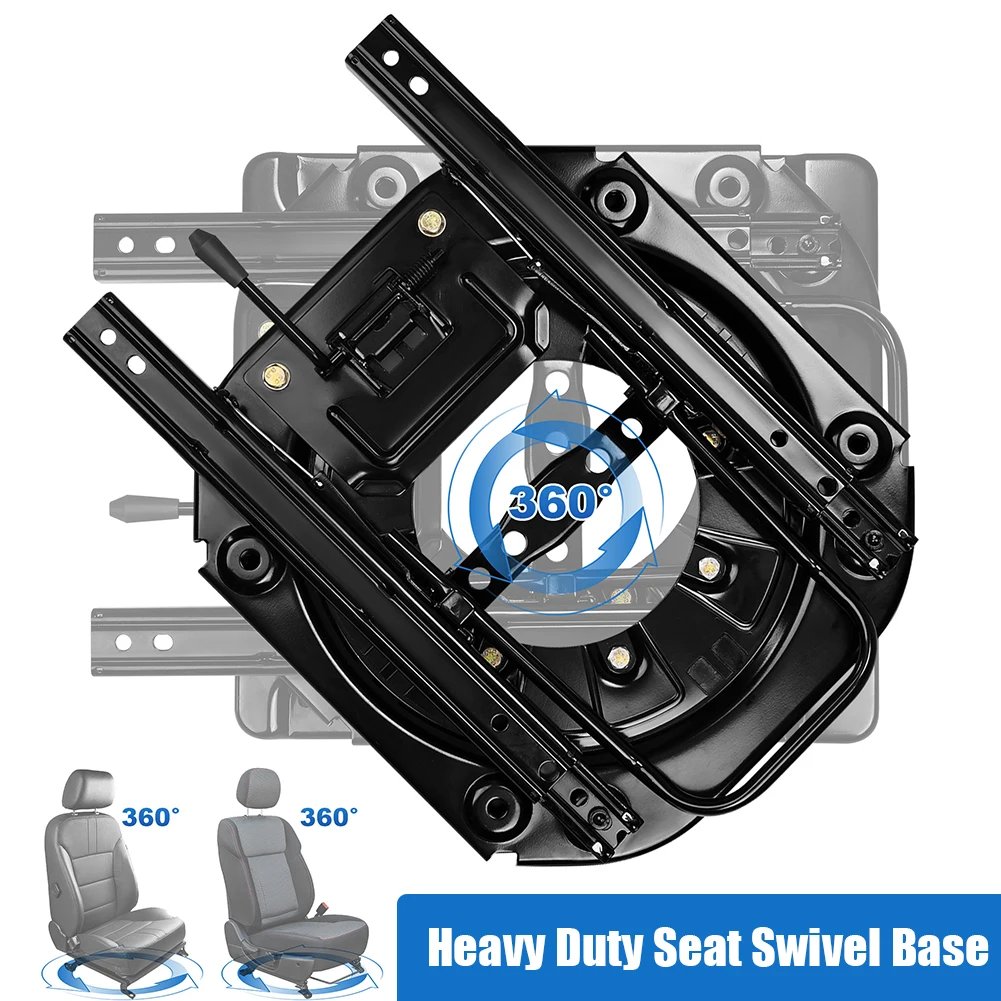 

3 мм стальная пластина, сверхмощное поворотное основание сиденья, вращающиеся на 360 градусов подставки сидений, поворотное основание автомобильного стула для каравана, автомобиля, лодки, автобуса