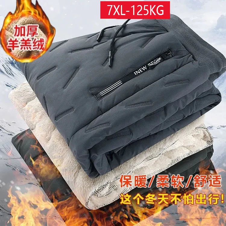 

7XL Oversize Plush Casual Pants Mens Warm Cargo Pants Plus Size Men Winter Warm Plush Trousers Streetwear Thickened Loose Pants