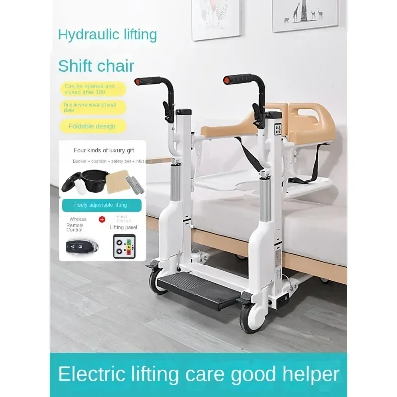 hot sale Multifunctional Electric Lift Shift Chair Disabled Home Care Bathing Transfer Wheelchair