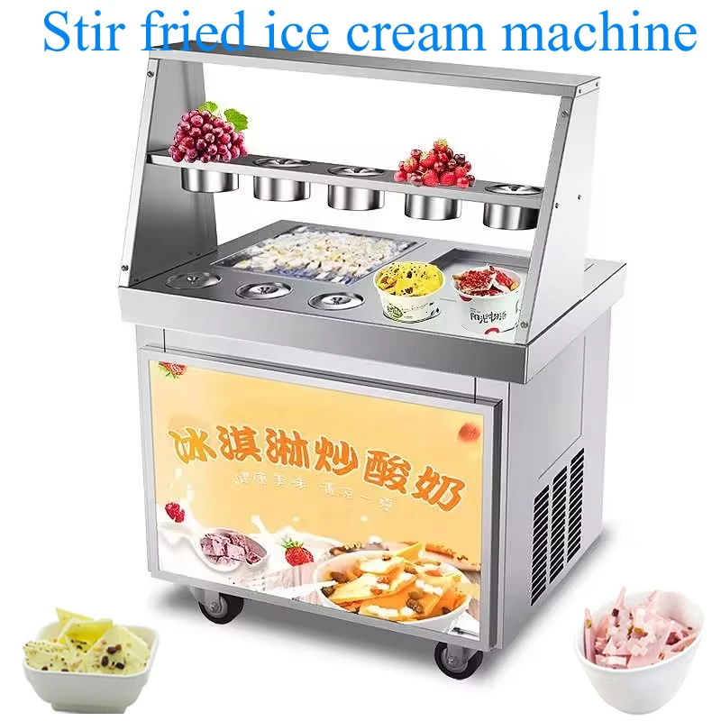 

Ice Cream Frying Machine Commercial Stall Equipment Make Cold Drink Quick Refrigeration Rapid Defrosting Fruit Milk