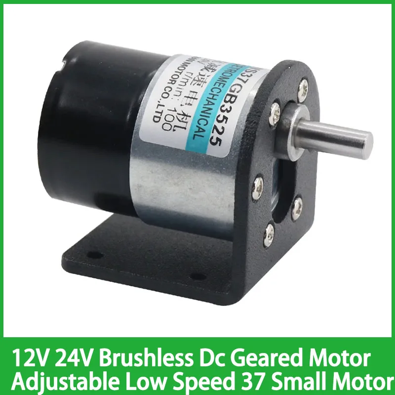 

12V24V Brushless DC Geared Motor Adjustable Low Speed 37 Small Motor Can CW CCW Micro Slow Speed 37GB-3525