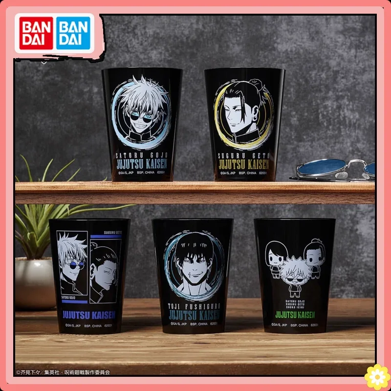 

BANDAI Jujutsu Kaisen Anime Water Cup Peripheral Products Satoru Gojo Geto Suguru Fushiguro Toji Plastic Cup Original