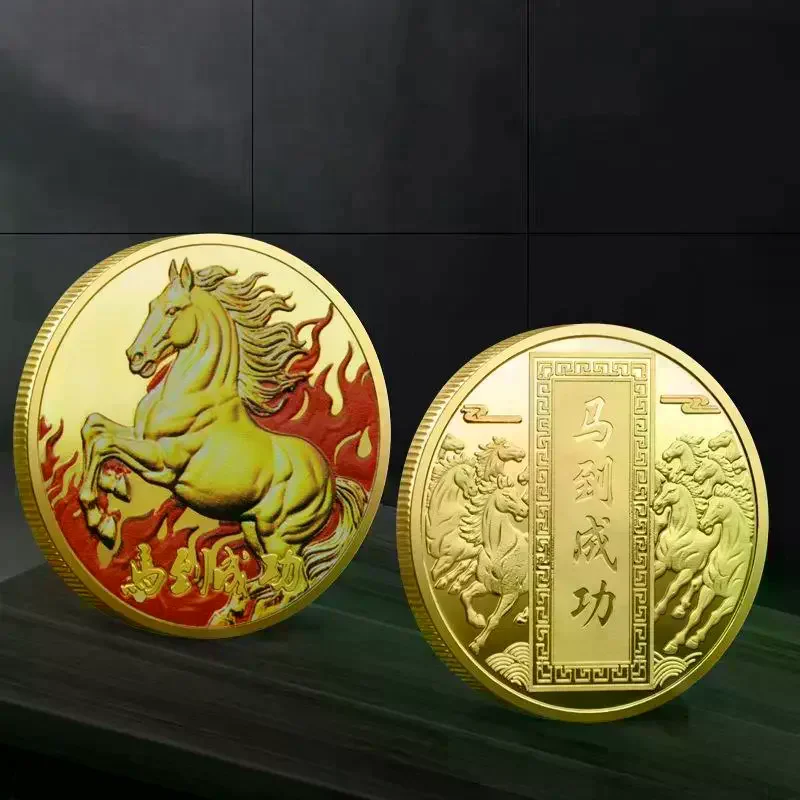 

40 мм памятная медаль зодиакальной лошади, год лошади, небольшой подарок на день рождения, металлические поделки, сувенирное украшение для монет