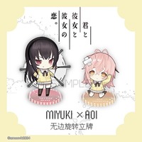 YOU and ME and HER: A Love Story Anime Action Figure Ornament Accessories Acrylic Doll Exquisite Goods Gifts Kids Model Toys