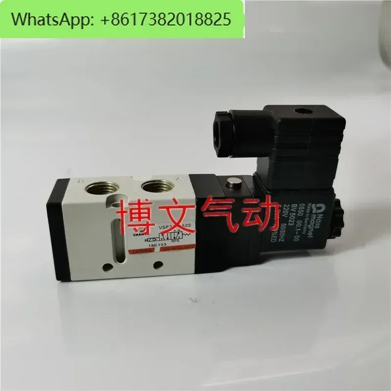 Magnetventil VSF3130 VSF3130A22 VSF3130D24 Umkehrventil