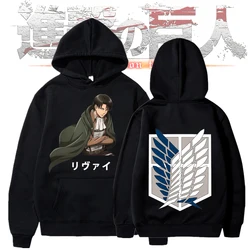 Attack on Titan Hot Anime Plus Size Hoodie Levi Ackerman Wing Logo Graphic Printed Pullover Men Women Sweatshirts Hip Hop Hooded