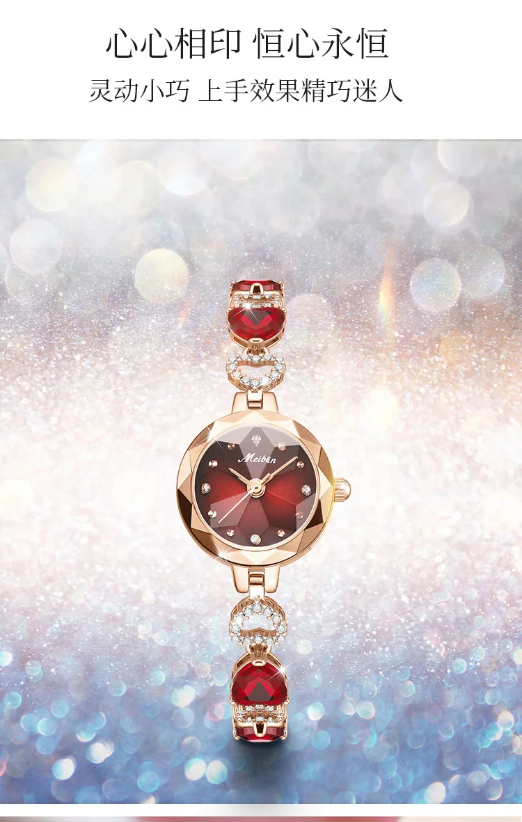New Fashion Women's Quartz Watch Trendy Jewelry Diamond Watch Waterproof Gemstone Bracelet Watch Women's Jewelry Bracelet Watch