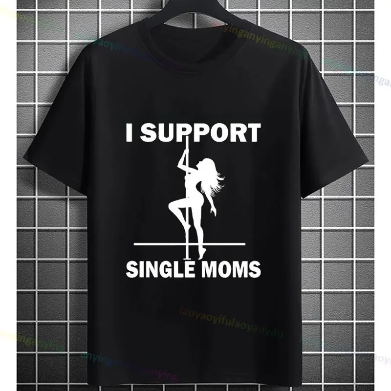 هذا يعمل على تي شيرت برسومات Jesus & Pole Dance من القطن كاجوال بأكمام قصيرة على طراز الرعب هدية مثالية للرقص. عشاق