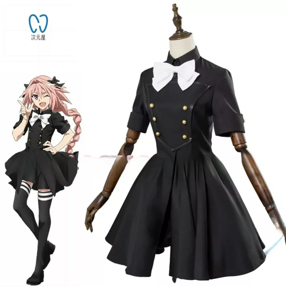 Game Fate Stay Night Grand Order Astolfo Women Girl Cosplay Costume Epilogue Event Black Dress Send Headdresses Socks