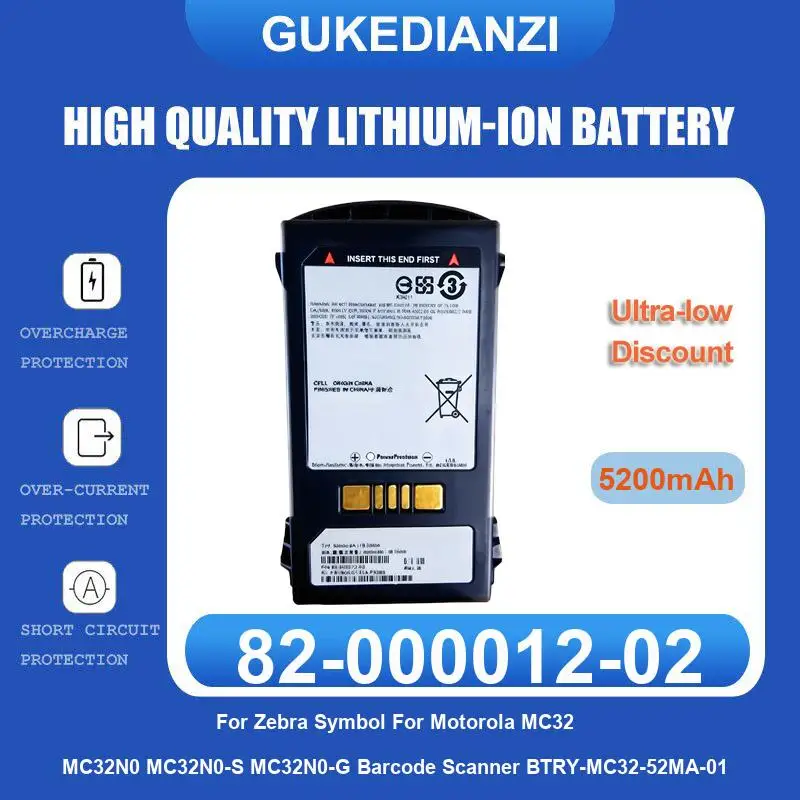 Battery For Zebra Symbol Motorola MC9200 MC9000-G/K Series MC9050 MC9060 MC9090 MC9190 MC92N0 Barcode MC32 MC32N0 MC32N0-S