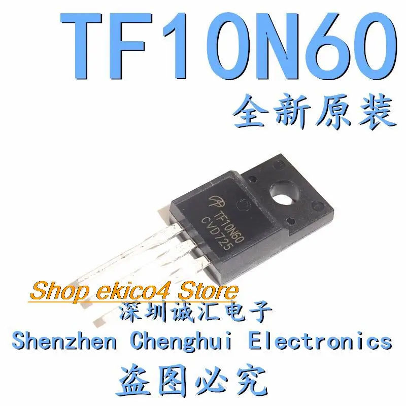 

10 шт., TF10N60 CS10N60F SVF10N60 10A/600V