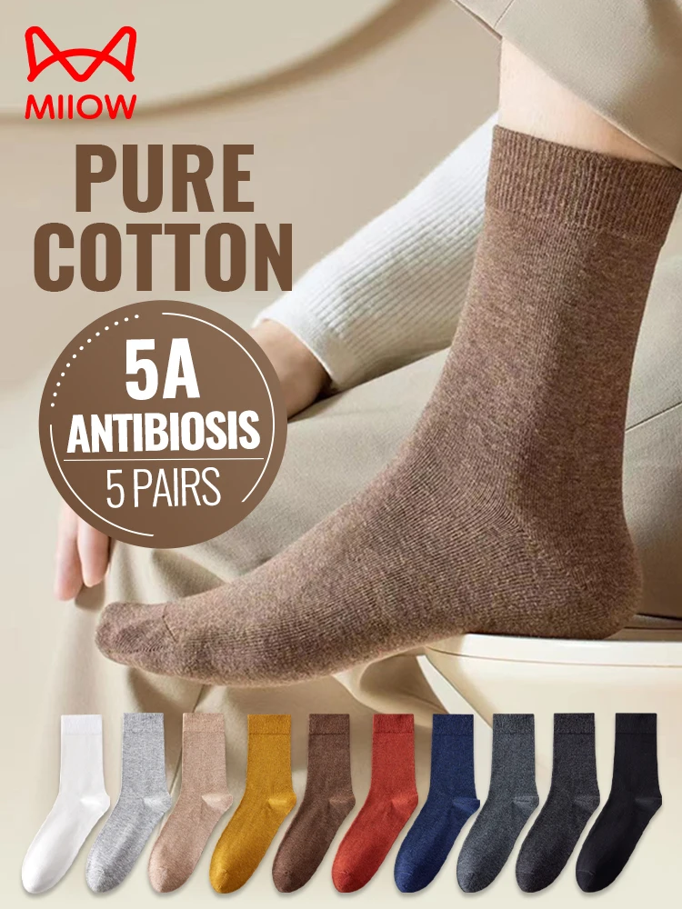 MiiOW 92% pur coton chaussettes hommes robe d'affaires chaussette longue équipage chaussettes antibactérien Anti-odeur anti-boulochage respirant Sport chaussette