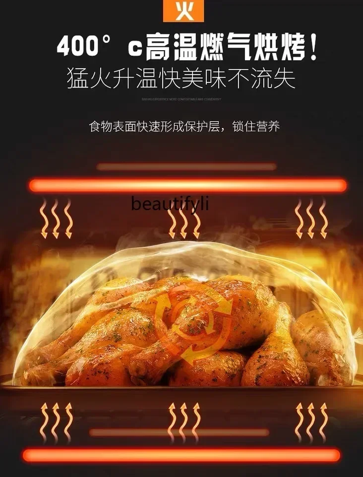 A61 Gas oven commercial baking large capacity cake bread pizza one layer two plates baking oven liquefied gas