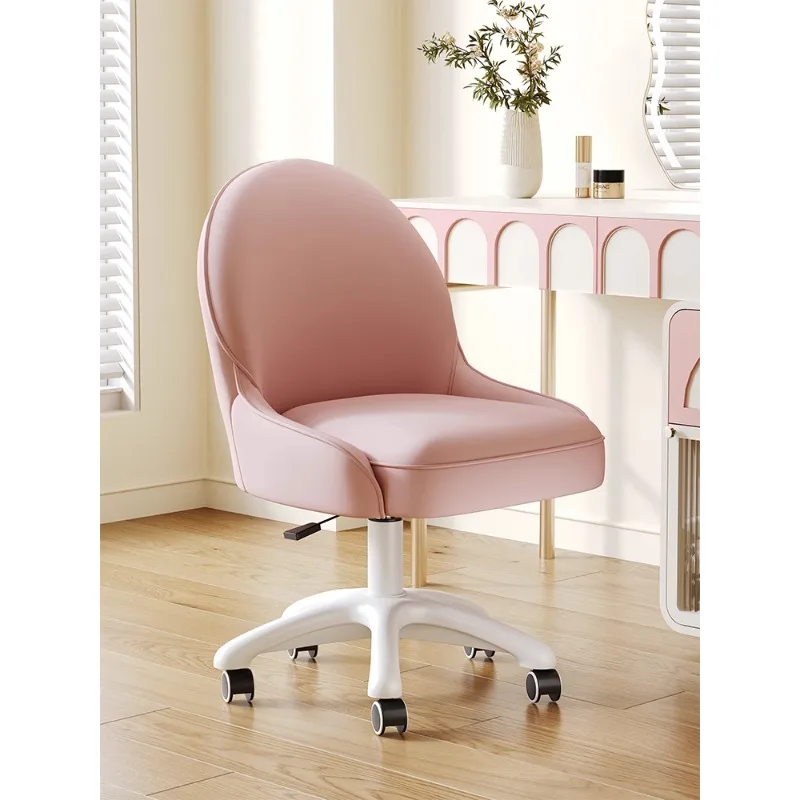 

Small apartment computer chair Modern simple desk Bedroom study Student study desk chair Children's Sofa