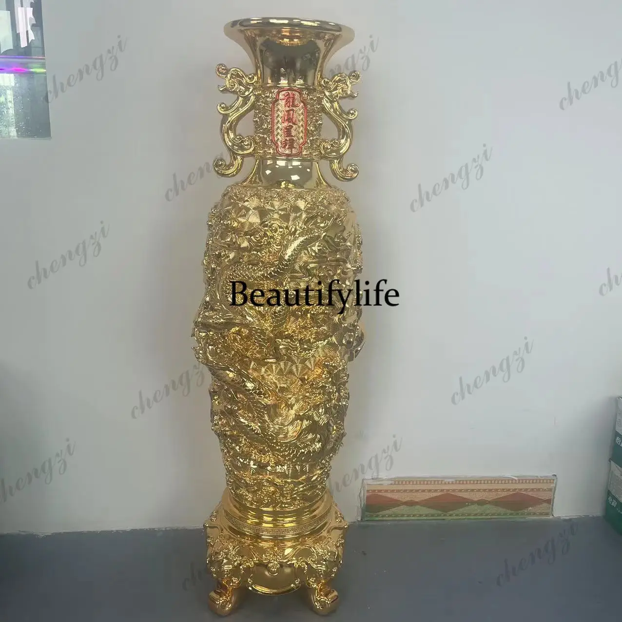 Floor-to-ceiling vase ornament TV cabinet porch door resin electroplating handicrafts business decoration vase