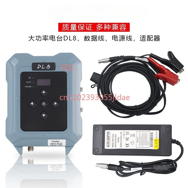 DL8/DL9 Data Transm…